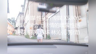 [MP4/ 616M]&nbsp;&nbsp;花道情趣酒店给老婆刮B毛，狂舔涂上奶油的无毛鲍鱼后情趣椅上狠狠操！