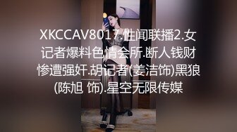 《稀缺劲爆资源》各种真实记录农村县城草台班子大尺度表演，非常疯狂，台下好多人台上直接真Q实D给口交