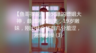 突袭女优计划EP7.AV篇.雪千夏.五秒钟的夜袭合体.麻豆传媒映画