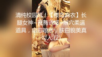 cc直播各大主播直播及大哥定制视频【570V】 (19)