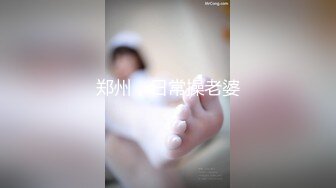 【新片速遞】&nbsp;&nbsp;漂亮萝莉美眉 不行停下了 你别跑 真的太疼了 身材娇小白色丝袜 小穴玩了半天 在家被大鸡吧小哥无套输出 [794MB/MP4/26:28]