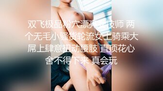 饥渴小哥宾馆微信约炮24小时上门服务的御姐型高挑长发美女按着头嘴当B洞使劲插一对车大灯非常赞