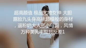 淫荡富婆和干儿子健身教练啪啪