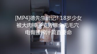 被尾随拽进小区楼道之后，拽着我双马尾狠狠爆炒输出   此刻渴望被发现被乱入（ (2)