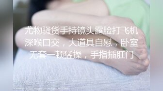 单眼皮小师妹女友乖乖听话，厕所跪着吃我的精液！