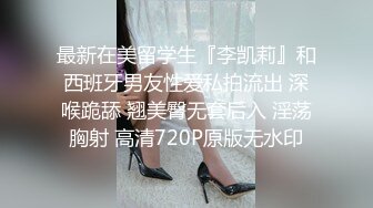 爆操小母狗狂插两小时