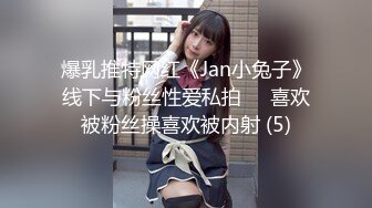 【新速片遞】 【极品美女❤️顶级骚货】豪乳网红女神『谭晓彤』六月OF最新付费私拍《迷乱情趣黑丝》高跟黑丝 极品放骚求操插穴 [1470M/MP4/01:24:27]