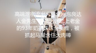 【新片速遞】&nbsp;&nbsp;第一个小妹阴毛多的吓人，最后一个美少妇应该发现了不过并没有揭穿，而是挡着脸沉默的离开❤️【451MB/MP4/07:45】