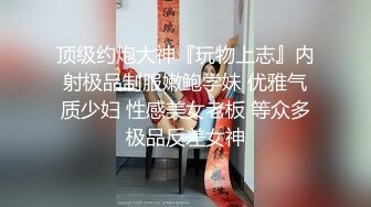 古装【重磅核弹】原尤果网嫩模【含含】私下接单大尺度套图