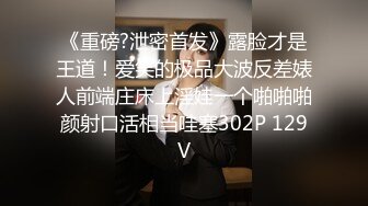 【红事会未流出】两个美女BB长的很像，其中一个尿完用手指往B里捅了一下不知道在干嘛（原档） (1)