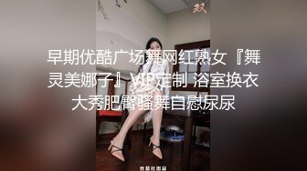 步行街尾随偷拍 超短公主裙小姐姐穿着性感蕾丝内裤逛街坐在站台照样被拍