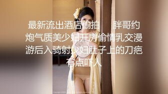 美女被男友脱掉衣服不停狂操,下面干的受不了了就插嘴,嘴受不了又干下面