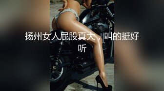 无人后继01跟拍