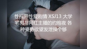 超刺激户外露出 黑丝美腿小姐姐在酒店内口爆不够刺激 裸体到房间门口啪啪 太刺激了