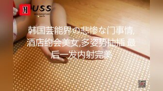 和妻子比起来，还是岳母比较赞…～沉溺在背德禁忌交配的家庭内不伦奸４人４小时