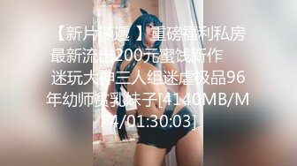 与激情女床上的销魂一刻