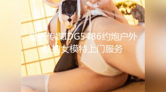 极品美少女撩下衣服爆乳，M腿振动棒插穴，闭上眼睛享受，叫起来非常骚