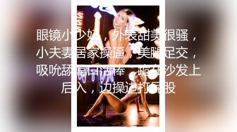 FC2-PPV-2329935-1 合計3作品【顔晒し】肌が白い大きい乳房の愛嬌が良い女の子。小刻みに震え今にも泣きだしそうな女の子を大勢で囲って強制10連続中出しごっこ。特典で顔晒しソロ制裁映像配布。