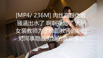 【软萌萝莉小仙】小熊s推荐颜值福利姬嫩妹第八弹26套，幼态白虎。粉奶粉穴，户外露出，粉丝珍藏版