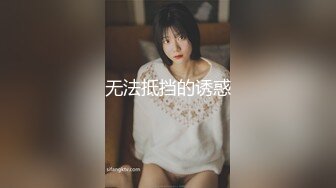 【中文字幕】担任教师の仆は生徒のとんでもない巨乳に我慢出来ず、気がつくと性欲剥き出しで何度も彼女のHカップに吐精してしまった。清原みゆう