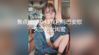 【小云吞 】超顶性感御姐少妇一双修长的丝袜美腿 扛肩爆操蜜穴，攻速拉满把女神操到语无伦次 操爽了白浆直流！