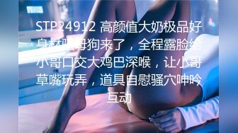 [MP4/ 537M] 说话温柔酒窝眼镜新人美女，爸爸插我M腿假屌抽插，快速进出插得喊不要