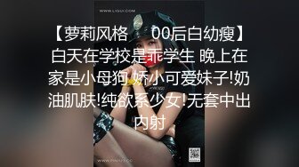 4.固定拍摄。老妈旅游回来，迫不及待的做爱。“还是儿子好”