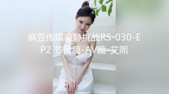 【香港三级】向西闻记.1080P.国粤双语中字10 独男爱的机会