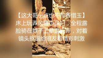 路边公厕偷拍4美女嘘嘘被其中一位眼尖的少妇发现了