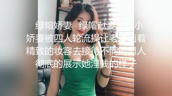 最新抖音小网红和兄弟3P，极品模特身材，前凸后翘，无套内射，娇喘声好听！ (1)