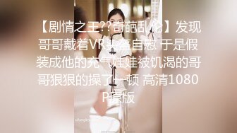 【香港三级】香港经典影片~池女