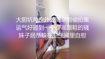 高清AV系列可愛到爆炸！天花闆級清純小可愛，妹妹身上全身青春的氣息，超級粉嫩美穴爆肏，顔值黨福利2