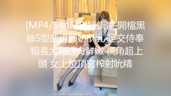 PMTC-025 温芮欣 女频道主街头跳蛋实测 清纯样貌崩坏极致高潮快感 蜜桃影像传媒