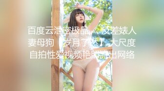 我的女仆哪有这么骚 二次元老婆穿越现实帮我吹-黎娜