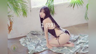 新FC2-PPV- 4452864 屁股很大的刚出校门的小美女