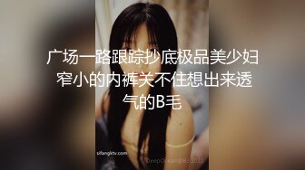 爱豆传媒IDG5529干爹干干女儿对白淫荡场面不堪入目-颜值不输明星 婉婉