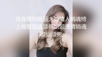 04年瑜伽裤女大学生兼职，宝藏身材大奶翘臀无敌了【嫖娼约炮看水印】