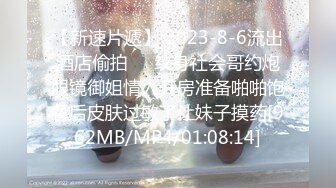 麻豆传媒映画x麻豆探花.MTH-0114.旋转口爆漫游毒龙 抖M外围完美服务