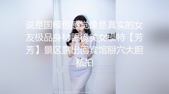 这个后入大家喜欢吗