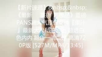 绝对领域LY-023美乳少女丝滑推油体验