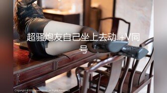 【极品❤️美少女】米娜学姐✿ 最新温泉激战侍奉金主爸爸 口交足交全自动嫩穴肏茎 后入蜜臀顶宫撞击榨汁劲射