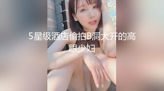 Al—江疏影 性感搜查官制服爆操