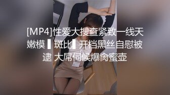 无套后入肥臀女邻居