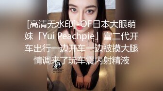 [MP4/ 447M] 澡堂子偷拍两闺蜜脱光衣服⭐不知在讲什么私密笑的合不拢嘴