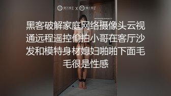 情色主播 圆圆与多多_自慰