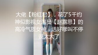 [MP4/1.6G]淫蕩白虎騷貨深喉口交主動女上位無套騎乘狂搖口爆吞精／豐臀亞裔蕩婦約兩健碩黑大屌寓所前吞後肏顏射等 720p