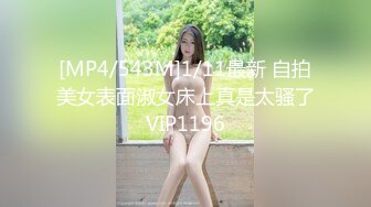 国产AV 果冻传媒 试探 母亲新男友太老实 单纯女儿来试探 聂小倩