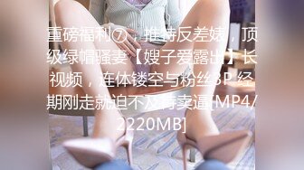 麻豆传媒 MD0031 邻居家有这样诱人可口的