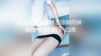 BUFF加满 攻速翻倍 最激情的性爱才是最舒服的