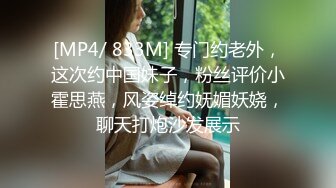 蜜桃影像PME199单纯小模为了前途下海陪睡